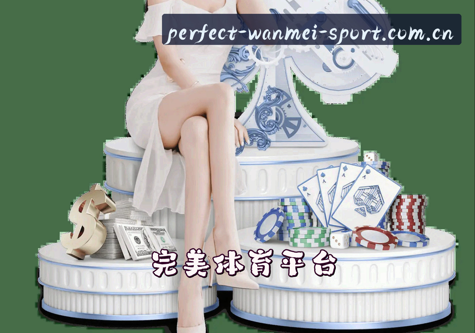 关于我们简介